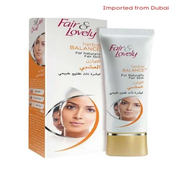 GLOW & LOVELY HERBAL BALANCE NATURAL GLOW FACE CREAM 100G