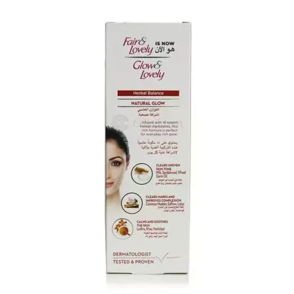 GLOW & LOVELY HERBAL BALANCE NATURAL GLOW FACE CREAM 100G